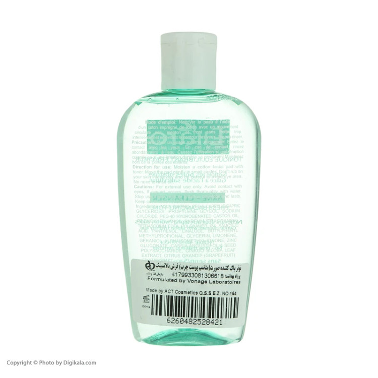 تونر پاک کننده صورت الارو مدل Akne Cleanser حجم 200 میلی لیتر، مخصوص پوست چرب و مستعد آکنه، فاقد الکل و پارابن، حاوی سالیسیلیک اسید و زینک گلوکونات، مرطوب کننده و شاداب کننده پوست