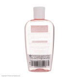 تونر پاک کننده صورت الارو مدل Pro Wash حجم 200 میلی لیتر، مناسب پوستهای خشک و معمولی، حاوی پرو ویتامین B5، شاداب کننده و پاک کننده آرایش، تحت لیسانس سازمان غذا و دارو