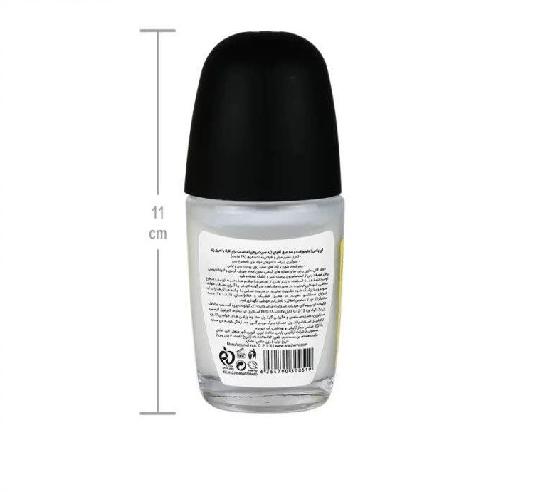 دئودورانت و ضد عرق آقایان با تعریق زیاد آی پلاس حجم 50ml
